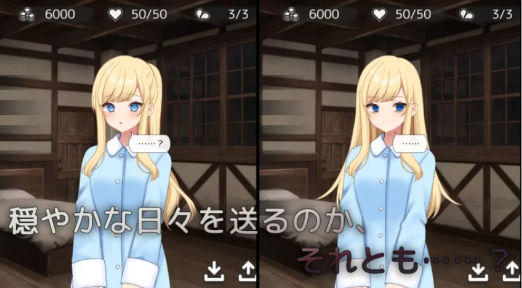 图片[4]-【SLG/互动/动态/触摸】美好时光~与修女酱共度的温暖时光-春日ACG