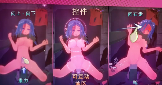 图片[2]-【3D/SLG/动态/触摸/互动/CV】SlaveBar 奴隶酒吧 安卓+PC-春日ACG