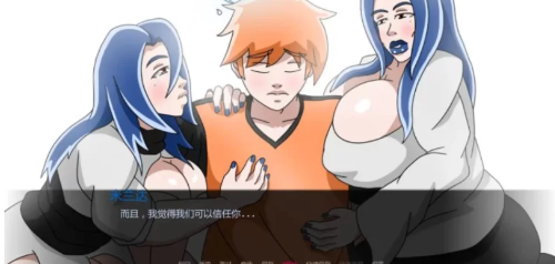 图片[3]-【SLG/AI汉化/沙盒/动态/2D】空洞的记忆0.09 AI汉化版 安卓+PC-春日ACG