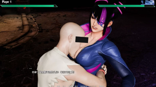 图片[4]-【SLG/汉化/动态/互动/同人】街头斗士: 成人游乐场 v8.3 安卓+PC-春日ACG