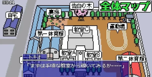 图片[4]-【像素SLG/互动/触摸/动态】时间停止男子的寿命之旅 安卓+PC-春日ACG