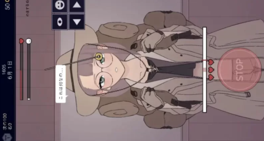 图片[3]-【SLG/生肉/动态/触摸/互动】承認、拒否 Permit, Deny v25.7.25 安卓+PC-春日ACG