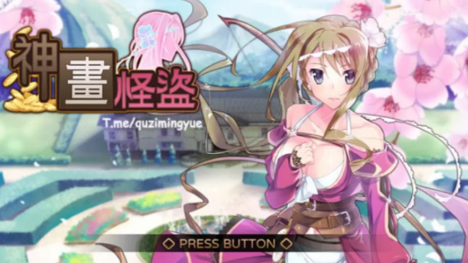 【RPG/动态/CV/LIVE2D】神画怪盗 官方中文步兵版 安卓+PC-春日ACG