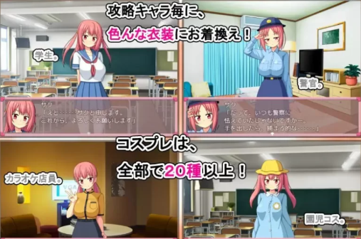 图片[5]-【RPG/后宫/养成/TS/换装】性转魅魔 安卓+PC-春日ACG