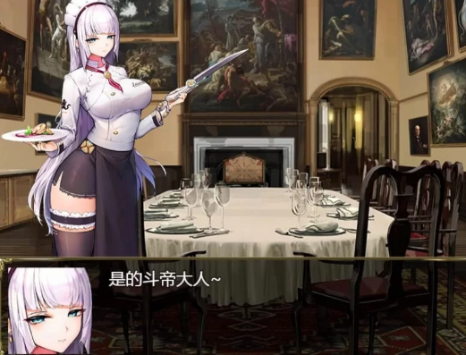 图片[4]-【国产RPG/官中/动态】航海冒险 Ver2.60 无心作弊版 安卓+PC-春日ACG