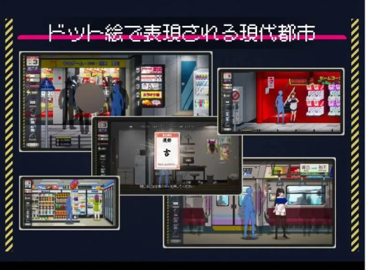 图片[3]-[SLG/互动/像素/动态] [三しょく工房] 清洁工传奇 1.05-春日ACG