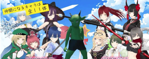 图片[2]-[回合RPG/3D/异种X/动态] 哥布林的夏日时光 サマータイムオブゴブリン V1.0.5 AI汉化版-春日ACG