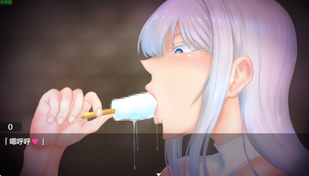 图片[4]-【日系RPG/AI汉化/爆x】白银的圣骑士露娜1.0PC+安卓-春日ACG