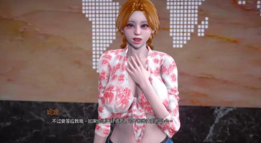 图片[6]-【亚洲风SLG/汉化/动态】地牢欲望/欲望地牢/地下城之欲0.4 安卓+PC-春日ACG