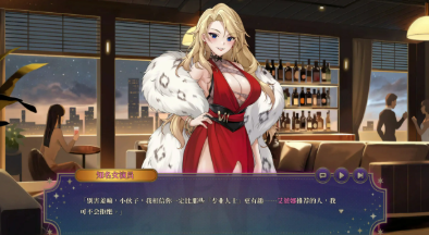 图片[3]-【亚洲SLG/2D/官中/动态】欲望21点：牌桌下的暗潮胸涌 官方中文步兵版-春日ACG