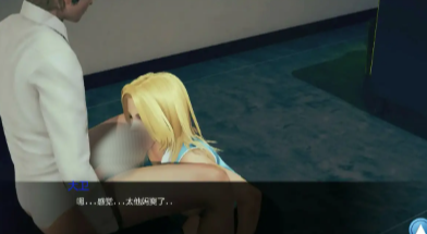 图片[2]-【亚洲SLG/AI汉化/沙盒/动态】如果我可以改变v0.3.7 AI汉化版 安卓+PC-春日ACG