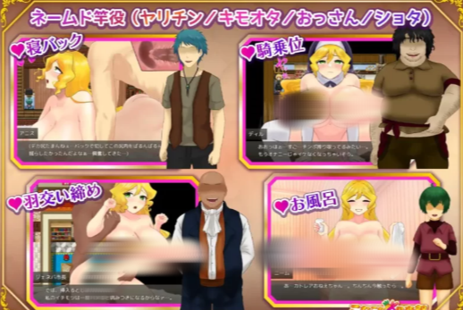 图片[4]-【互动RPG/巨x/动态】丰满修女在转生世界开启奉献生活 安卓+PC-春日ACG