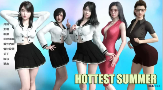 图片[2]-【精品SLG/动态/亚洲风/后宫】最热的夏天v1.0.1赞助 安卓+PC-春日ACG
