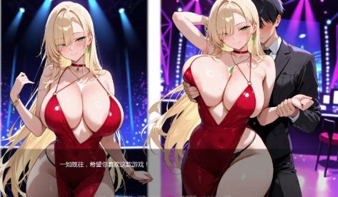 图片[2]-【SLG/AI汉化/动态/2D/NTR】黑暗中的告白v0.11 AI汉化版 安卓+PC-春日ACG