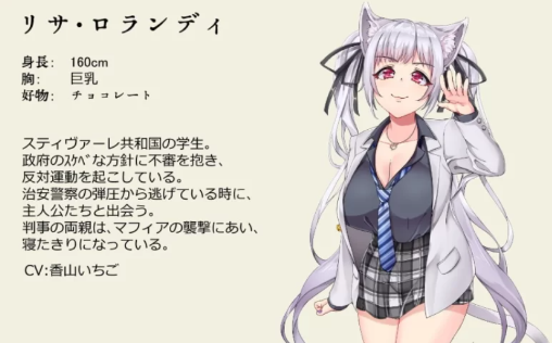 图片[3]-【RPG/NTR/CV/怀孕]兽耳少女才不会背叛呢V1.03 安卓+PC-春日ACG