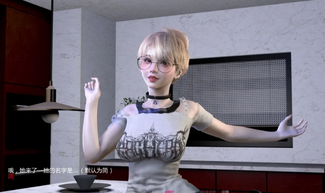 图片[6]-【亚洲SLG/3D/动态/NTR】NTR之谜v0.6.5 AI汉化版 安卓+PC-春日ACG