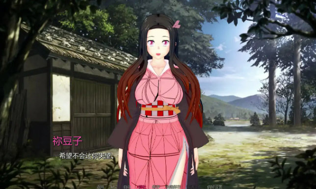 图片[4]-【日系SLG/AI汉化/3D/动态】异世界青楼v0.69.5 安卓+PC-春日ACG