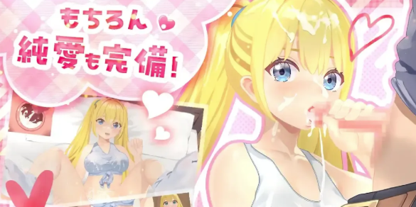 图片[5]-[RPG/动态/汉化/PC[たぬきハウス]ドピュッとゴルフ伝説～ドンっと大盛り世界大会編～Ver1.1-春日ACG