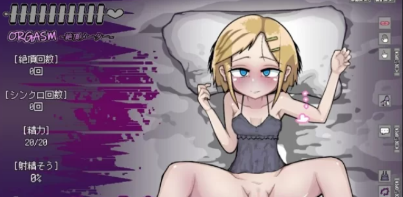 图片[5]-【SLG/像素/动态/养成/互动】爱是不会消失的 LOVE IS UNDEAD 安卓-春日ACG