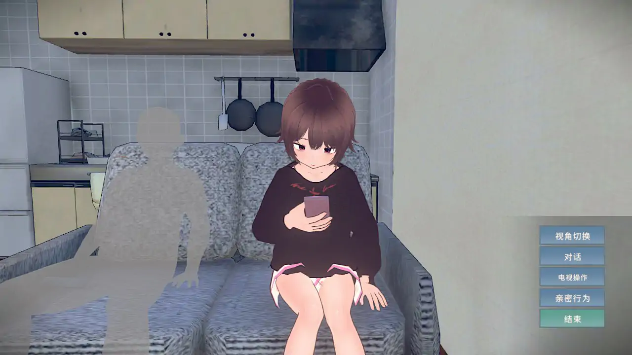 图片[5]-【互动SLG/3D/官中/动态/触摸】理想的家里蹲生活～父女的亲密同居～官方中文体验版-春日ACG