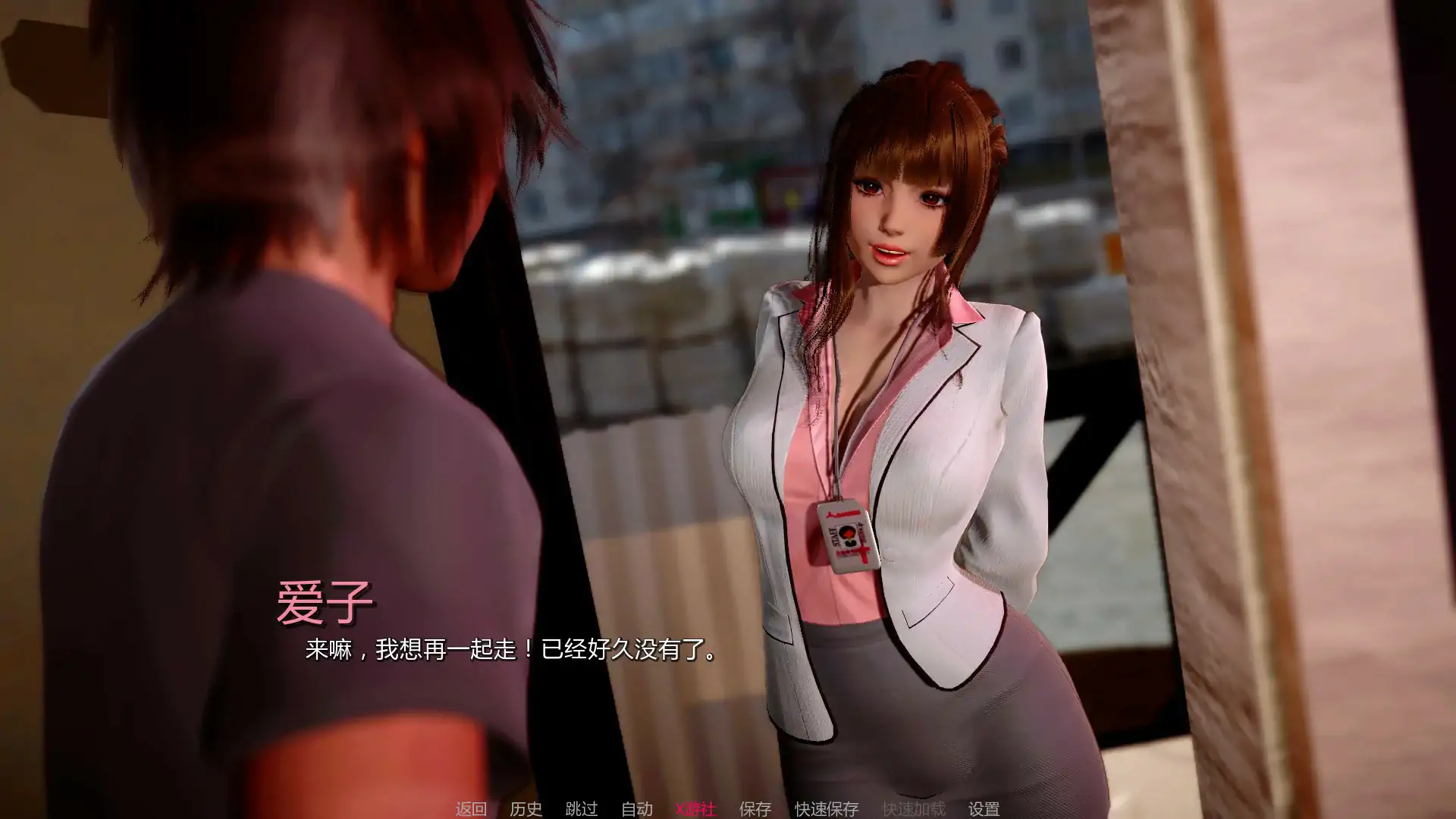 图片[3]-【亚洲SLG/AI汉化/动态】王的叛乱v0.1.1 AI汉化版 安卓+PC-春日ACG