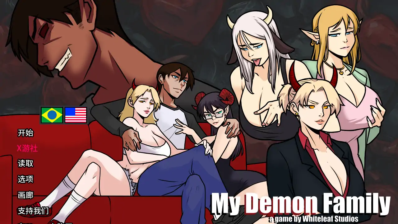 图片[2]-【SLG/AI汉化/2D/动态】我的恶魔家族v0.03 AI汉化版 安卓+PC-春日ACG