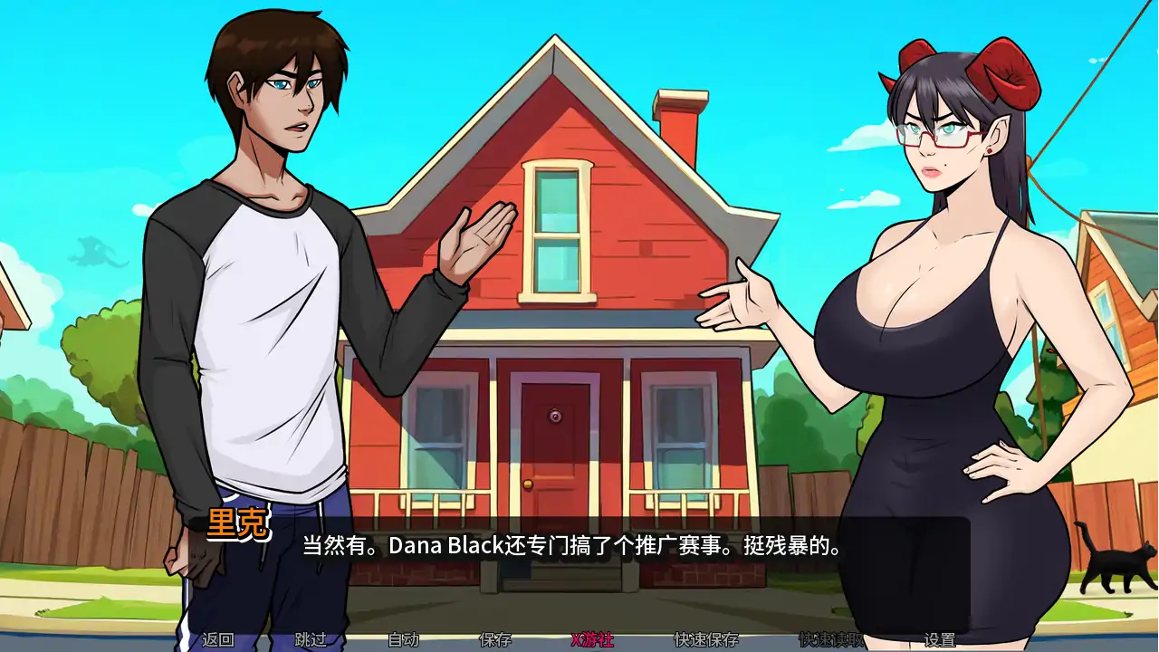 图片[5]-【SLG/AI汉化/2D/动态】我的恶魔家族v0.03 AI汉化版 安卓+PC-春日ACG