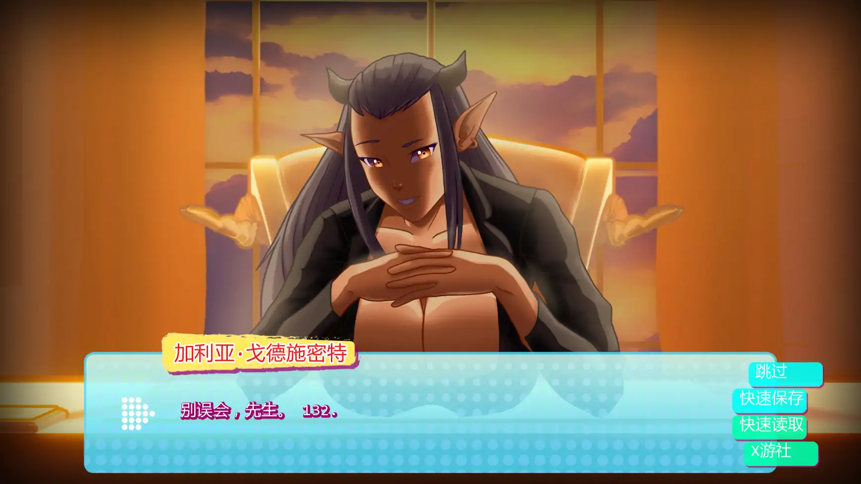 图片[4]-【SLG/AI汉化/2D/动态】英雄大学Hv0.5.1 AI汉化版 安卓+PC-春日ACG