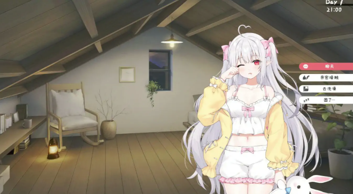 图片[2]-【SLG/触摸/动态/互动/养成】和存在感薄弱的妹妹一起的简单生活 V0.85 安卓+PC-春日ACG