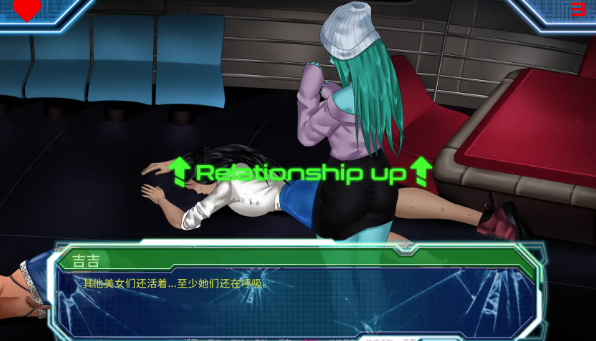 图片[4]-【SLG/动态/后宫/汉化】欲岛求生v1.0.1 AI汉化版 安卓+PC-春日ACG