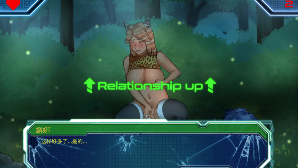 图片[2]-【SLG/动态/后宫/汉化】欲岛求生v1.0.1 AI汉化版 安卓+PC-春日ACG