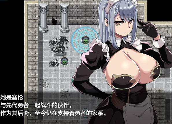 图片[2]-【RPG/AI汉化/NTR/动态】我不知道她们的私生活1.0 AI汉化版 安卓+PC-春日ACG