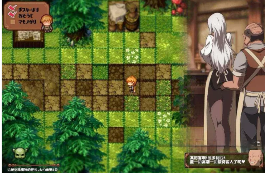 图片[3]-[精品RPG/动态/CV/ntr]被玷污的苍银 穢れゆく蒼銀 v0.8 AI汉化版 安卓joi+PC-春日ACG