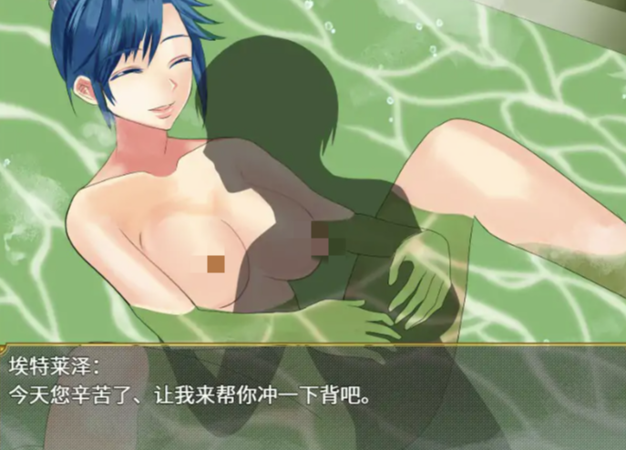 图片[5]-【日系RPG/官中/后宫】奴隶们1.0.3 官方中文版 安卓+PC-春日ACG