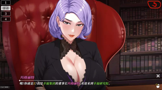 图片[4]-【SLG/动态/养成/LIVE2D/换装】幸福岛幻想v1.1.0.0正式版-春日ACG