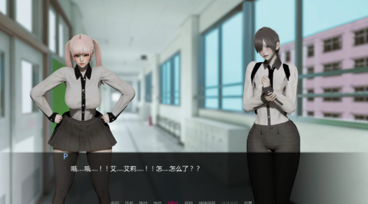 图片[2]-【亚洲SLG/AI汉化/扶她/动态】未来世界_一个关于意外命运的故事0.26 AI汉化版 安卓+PC-春日ACG