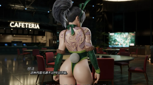 图片[3]-【亚洲风SLG/AI汉化/同人/动态】困在游戏中v0.7.3 AI汉化版 安卓+PC-春日ACG