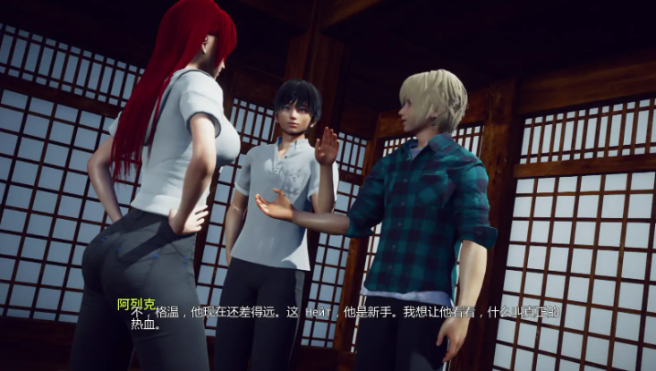 图片[2]-【亚洲风SLG/沙盒/动态/汉化】面纱The Veil v0.2 安卓+PC-春日ACG