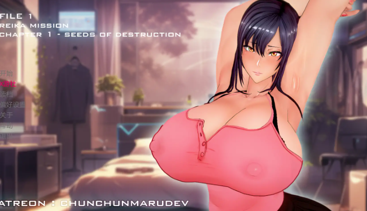 【SLG/AI汉化/动态/NTR】丽香任务Ch1 AI汉化版 安卓+PC-春日ACG