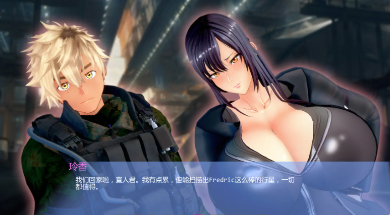 图片[2]-【SLG/AI汉化/动态/NTR】丽香任务Ch1 AI汉化版 安卓+PC-春日ACG
