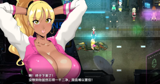 图片[2]-【神作RPG/动态/官中/后宫】反叛的使徒 – v1.02 安卓joi+PC-春日ACG