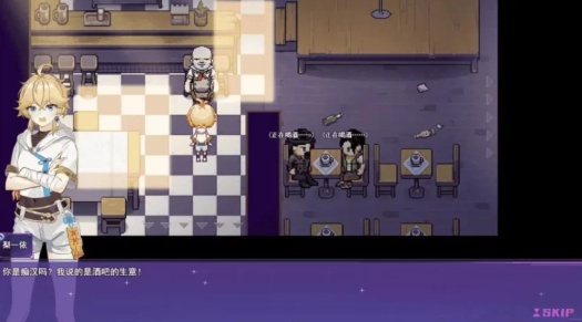 图片[4]-【神作RPG/动态/官中/恶堕】女装灵探梨一依V0.4.1 安卓joi+PC-春日ACG