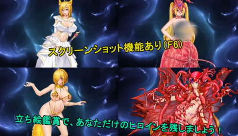 图片[3]-【神作RPG/动态/汉化/服装解锁】诅咒铠甲2:灵魔女传奇cursed armorV7.13 安卓+PC-春日ACG