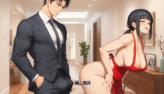 图片[2]-【精品SLG/动态/NTR/汉化】我爱你的妻子v0.3 安卓+PC-春日ACG