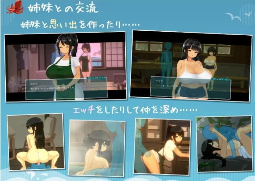 图片[5]-【互动SLG/像素/动态/官中/CV/小马拉大车】SUMMER -夏日的14天steam官中步兵版-春日ACG