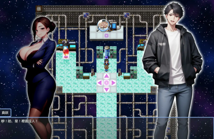 图片[2]-【RPG/官中/后宫】给推的Vtuber箱打赏100亿日元后 我独享了中出后宫这档事 官方中文版  安卓joi+PC-春日ACG