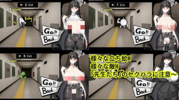 【互动SLG/动态/官中/H版8号出口】调月莉音：无限调教中出/調◯リオ リサーチ中出しオ 安卓joi+PC-春日ACG