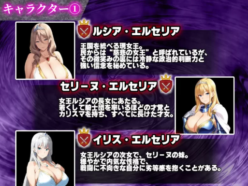 图片[6]-【RPG/动态/CV/后宫】催眠战记〜异世界转生篇〜 安卓joi+PC-春日ACG