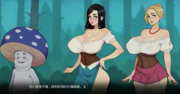 图片[2]-【SLG/AI汉化/动态】塞基拉：第二部分0.8.6 AI汉化版 安卓+PC-春日ACG
