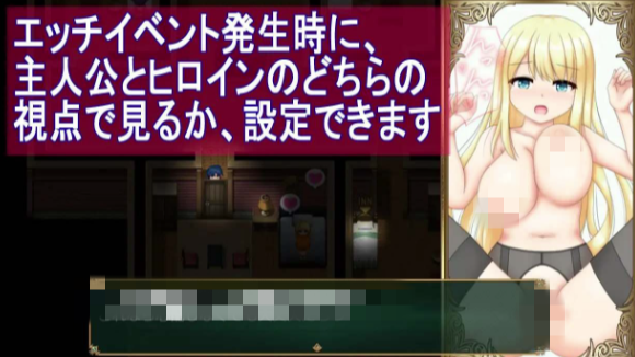 图片[4]-【RPG/AI汉化/NTR/CV】与千金小姐的短暂旅行 箱入り娘と小旅行 安卓joi+PC-春日ACG